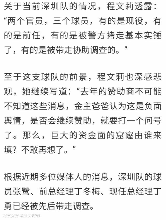 在拳台上，谭凯（杨坤 饰）可以被打垮，但毫不会认输。一次不测，拳台夺走了谭凯了解多年的兄弟，冲击之下他选择退役离场；一次偶尔，他得知兄弟的心脏移植到了女孩丽川（夏梓桐 饰）的体内，为了救赎这份生命的延续，他再一次拾起拳套。没有优良的体能，没有进步前辈的战术，乃至没有为他喝采的不雅众。但历来习惯孤傲迎战的谭凯，冠军的心是他最壮大的意志，足够支持他不倒下。谭凯在台上不竭用生命向敌手挥出重拳，而下一个他要克服的，恰是他本身。